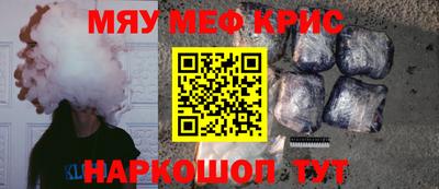 jwh Будённовск