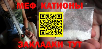 PSILOCYBIN Бугуруслан