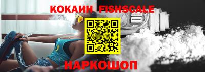 jwh Будённовск
