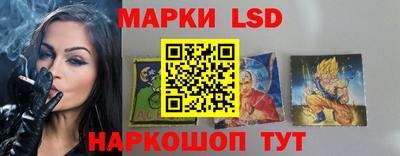 сатива Бузулук