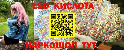 сатива Бузулук