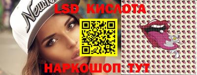 jwh Будённовск