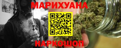 сатива Бузулук