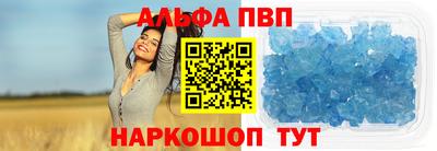 PSILOCYBIN Бугуруслан