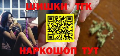 кокс Чебоксары