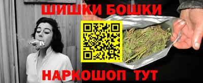 сатива Бузулук