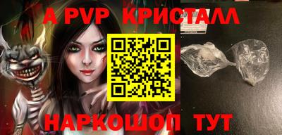 jwh Будённовск