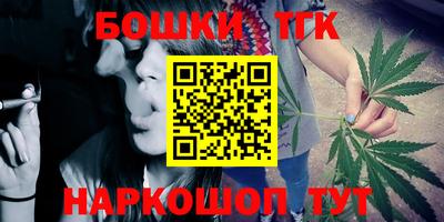 jwh Будённовск