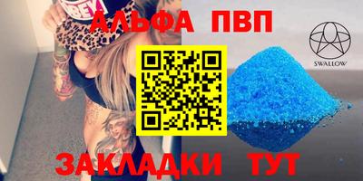 ПСИЛОЦИБИНОВЫЕ ГРИБЫ Чапаевск