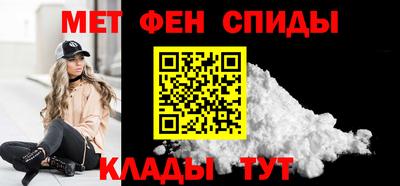 jwh Будённовск