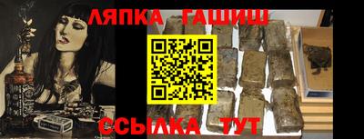PSILOCYBIN Бугуруслан