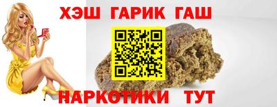 jwh Будённовск