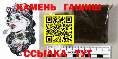 сатива Бузулук