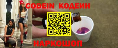 jwh Будённовск