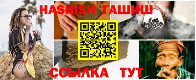 PSILOCYBIN Бугуруслан