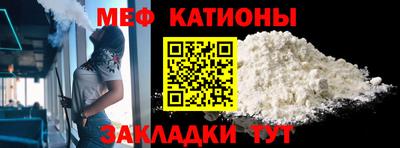 PSILOCYBIN Бугуруслан