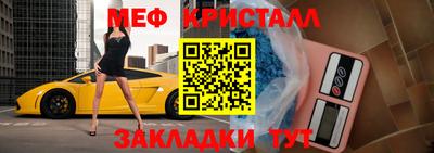 сатива Бузулук