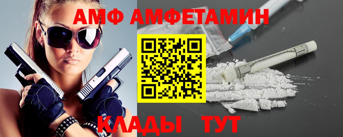НБОМе Новодвинск